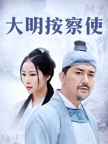 虎牙小曦老师钞票枪ASMR定制福利视频[586MB]