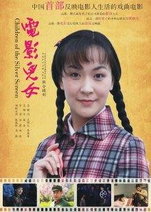 云溪溪 - 奶桃 圣诞女郎 [45P6V-727MB]